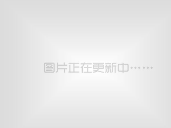 出口盤